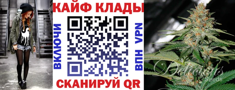 Лсд 25 Владивосток