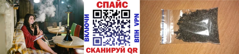 БУТИРАТ Butirat  мега как зайти  Владивосток 