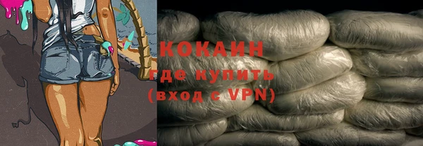 jwh Балахна