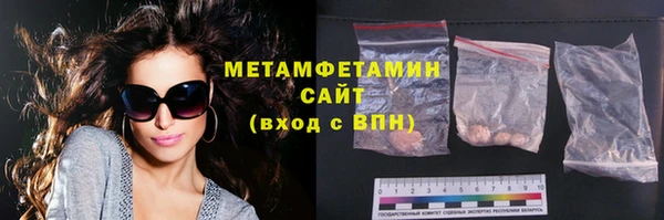 jwh Балахна