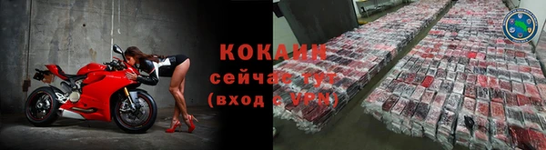 jwh Балахна