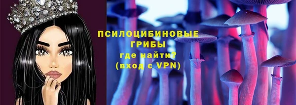 mdpv Балабаново