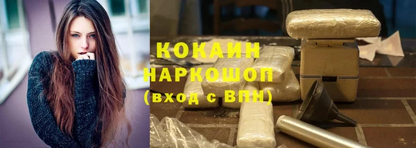 jwh Балахна