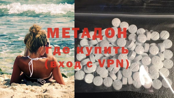 mdpv Балабаново
