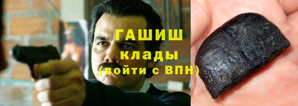 каннабис Баксан