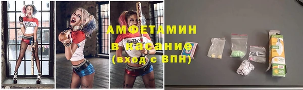 mdpv Балабаново