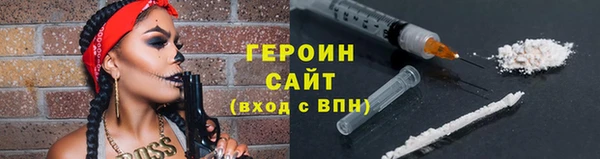 jwh Балахна