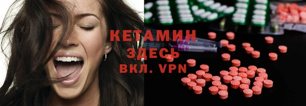mdpv Балабаново