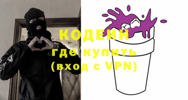jwh Балахна