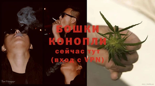 jwh Балахна