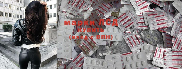 mdpv Балабаново