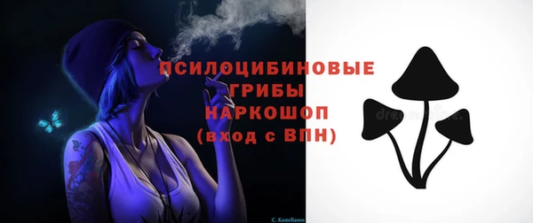 mdpv Балабаново
