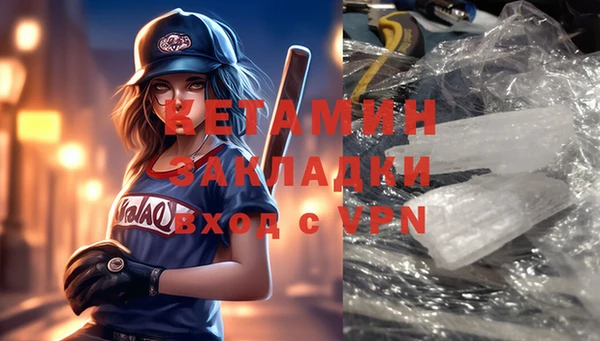 jwh Балахна