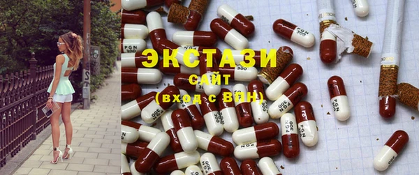 mdpv Балабаново