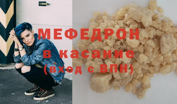 mdpv Балабаново