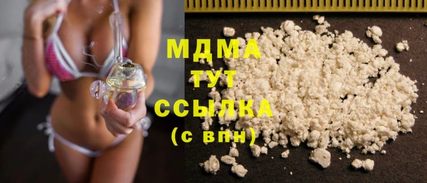 не бодяженный Семилуки