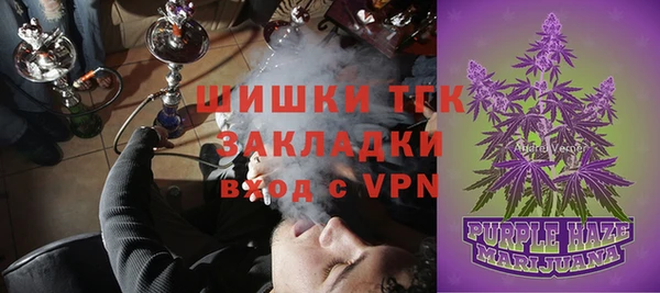 mdpv Балабаново