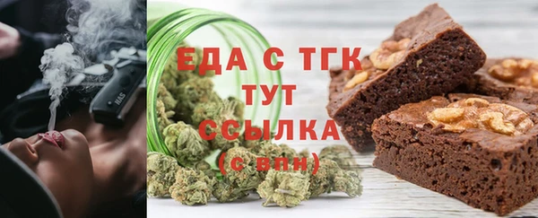 jwh Балахна