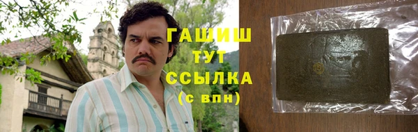 jwh Балахна