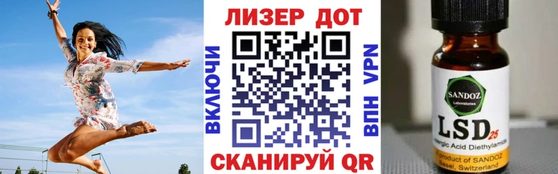 Марки NBOMe 1,5мг  дарк нет Telegram  Владивосток  как найти закладки 